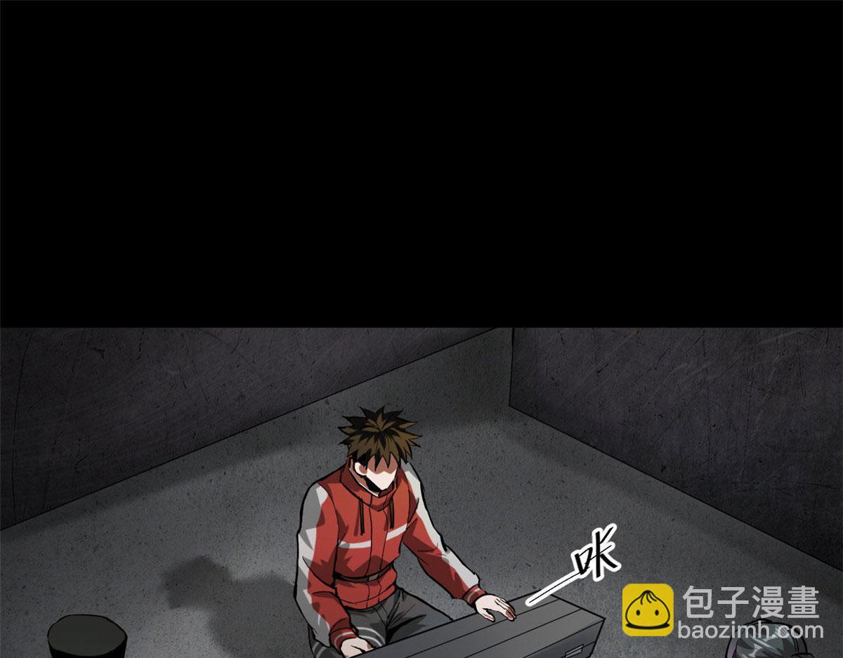 104 尸坑(1/3)-第105话