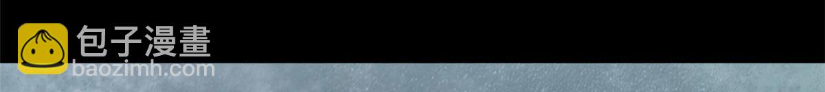 104 尸坑(1/3)-第105话