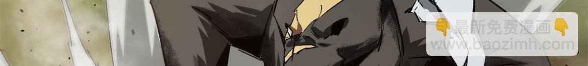 110 乖(1/3)-第111话