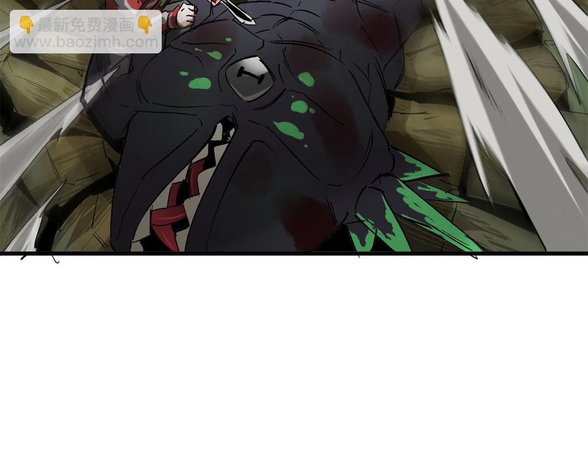 110 乖(1/3)-第111话