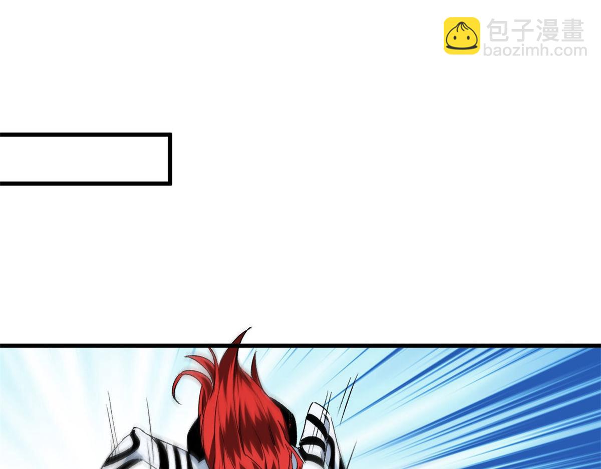 110 乖(1/3)-第111话