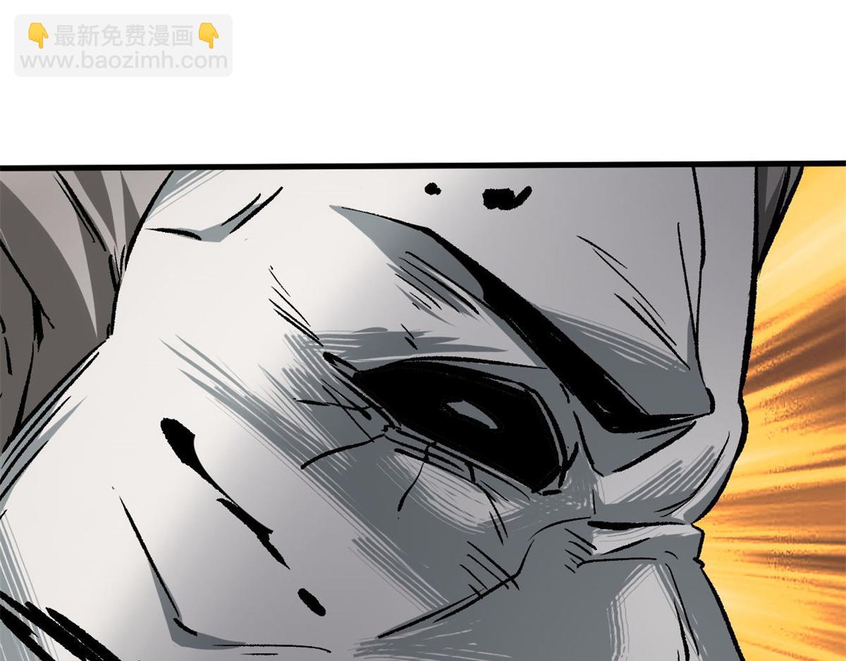 110 乖(1/3)-第111话