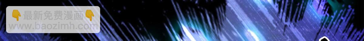 110 乖(1/3)-第111话