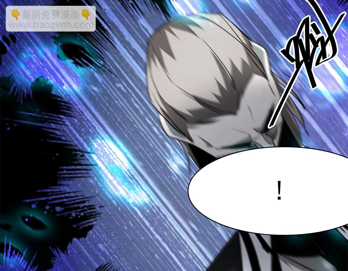 110 乖(1/3)-第111话