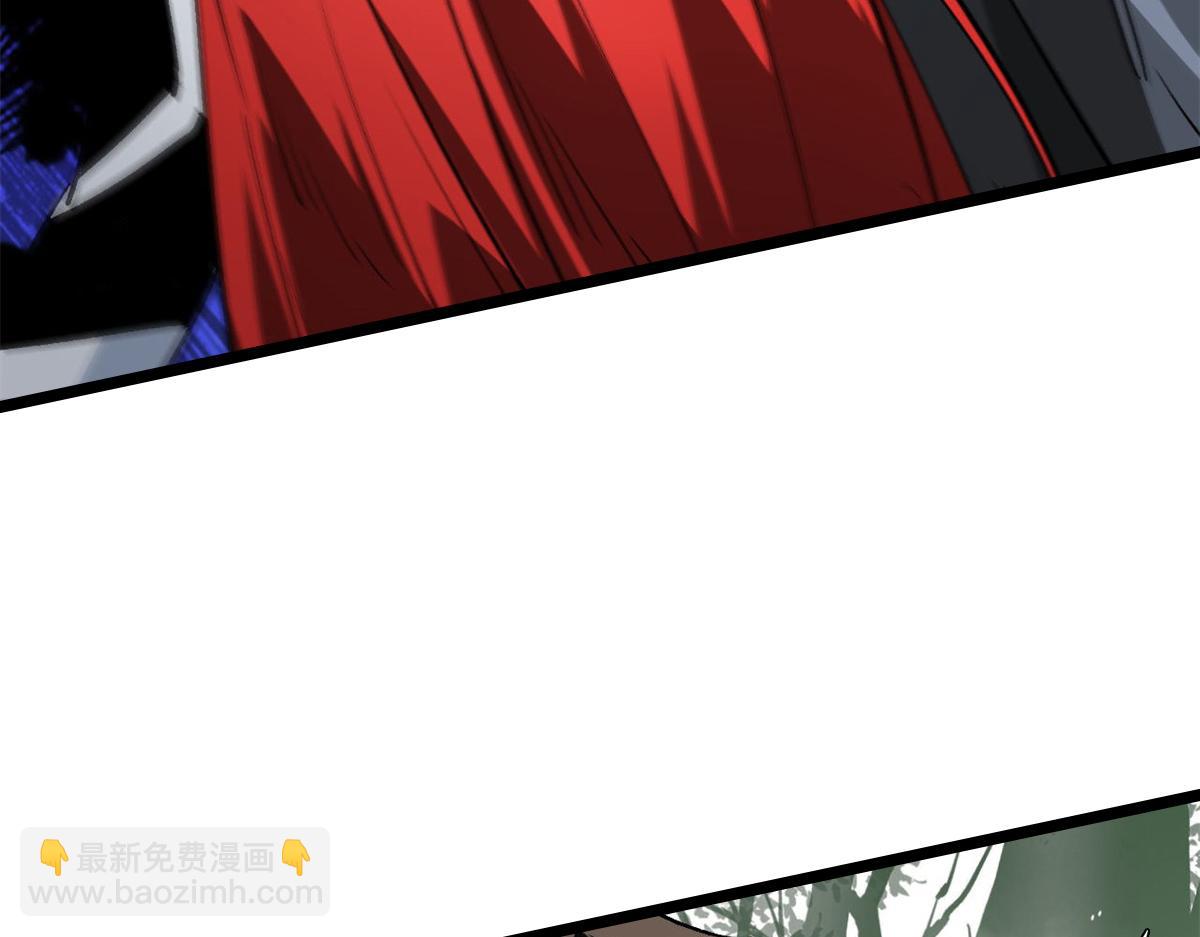 110 乖(1/3)-第111话