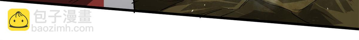 110 乖(1/3)-第111话