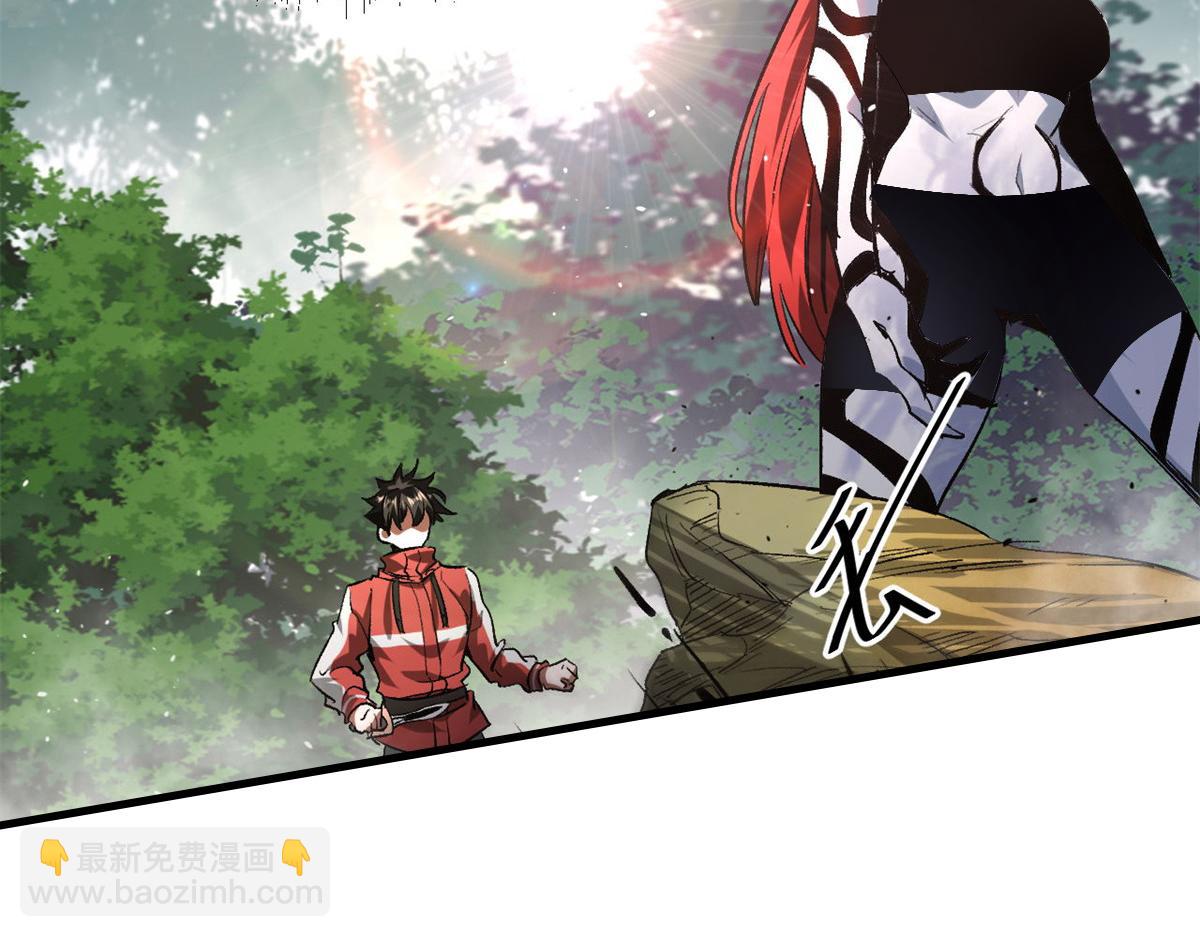 110 乖(1/3)-第111话