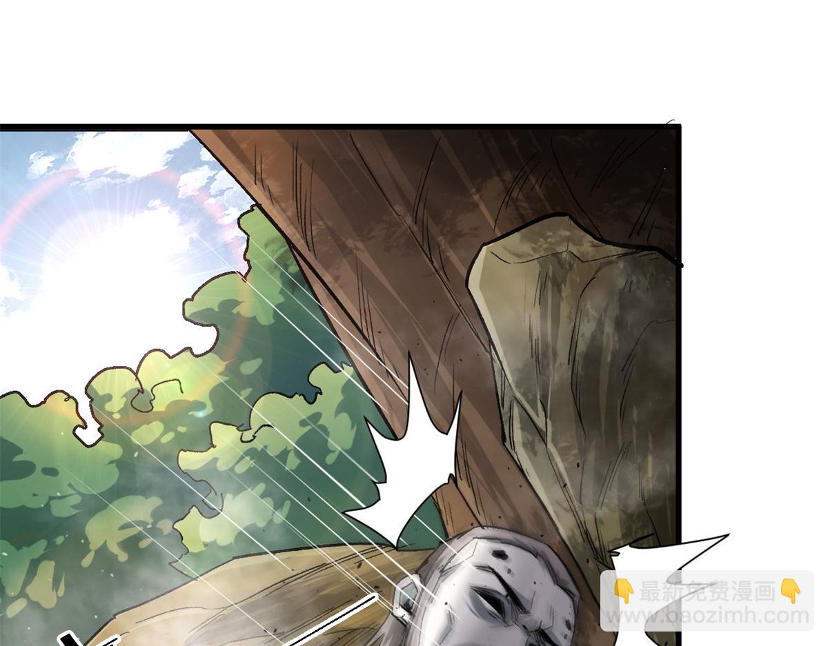 110 乖(1/3)-第111话