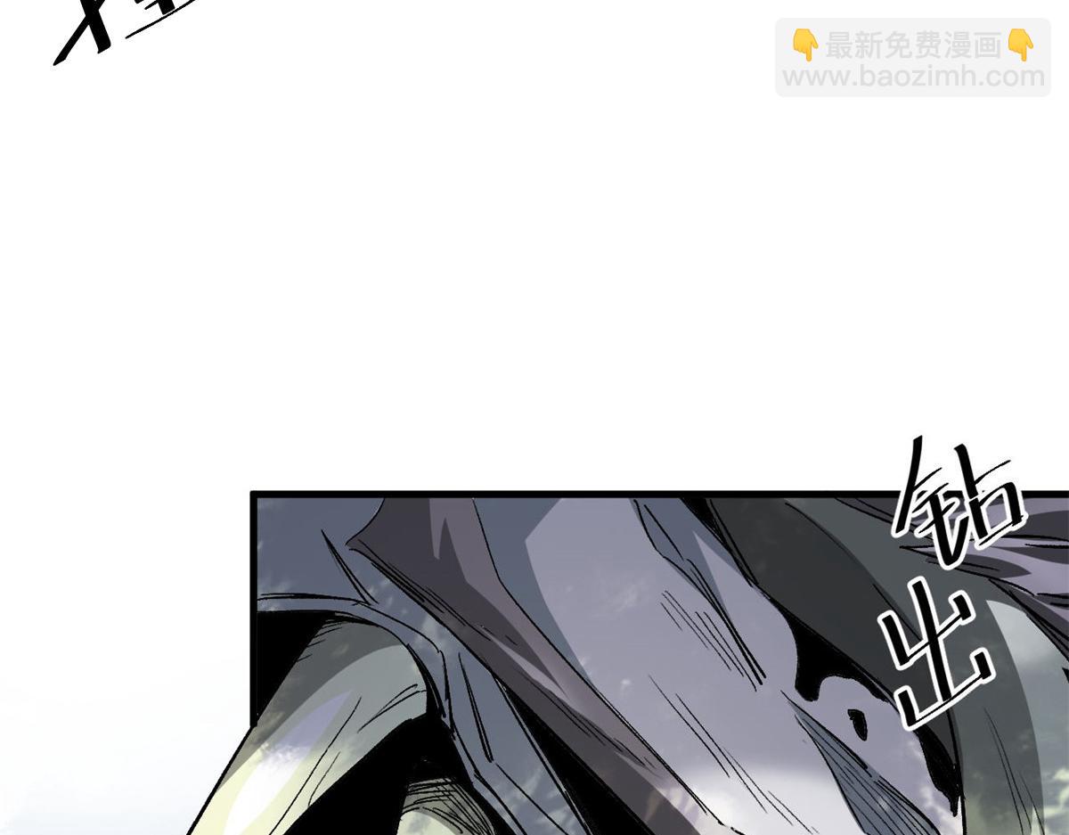 110 乖(1/3)-第111话