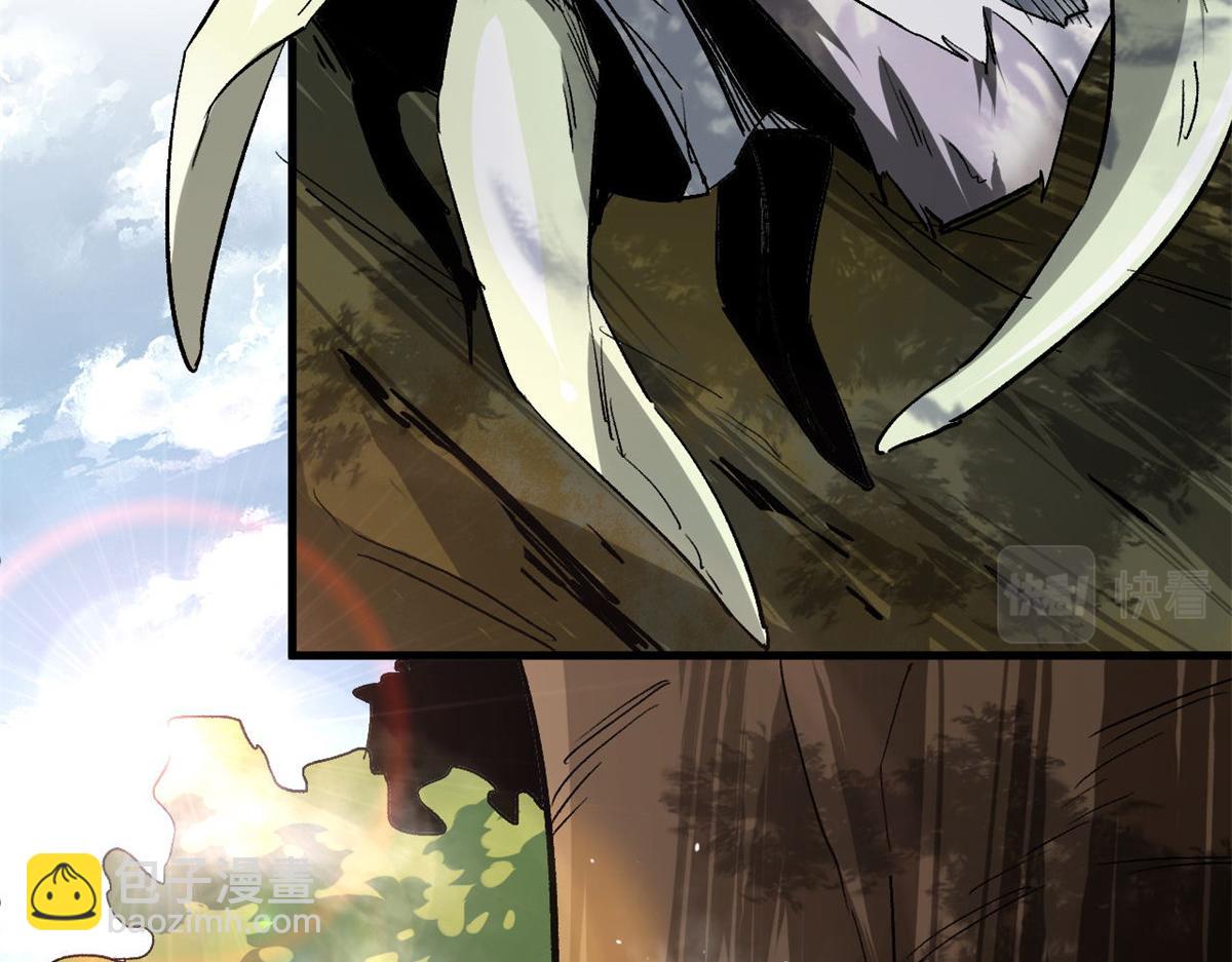 110 乖(1/3)-第111话