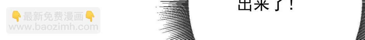 110 乖(1/3)-第111话