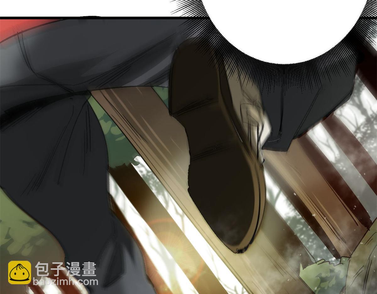 110 乖(1/3)-第111话