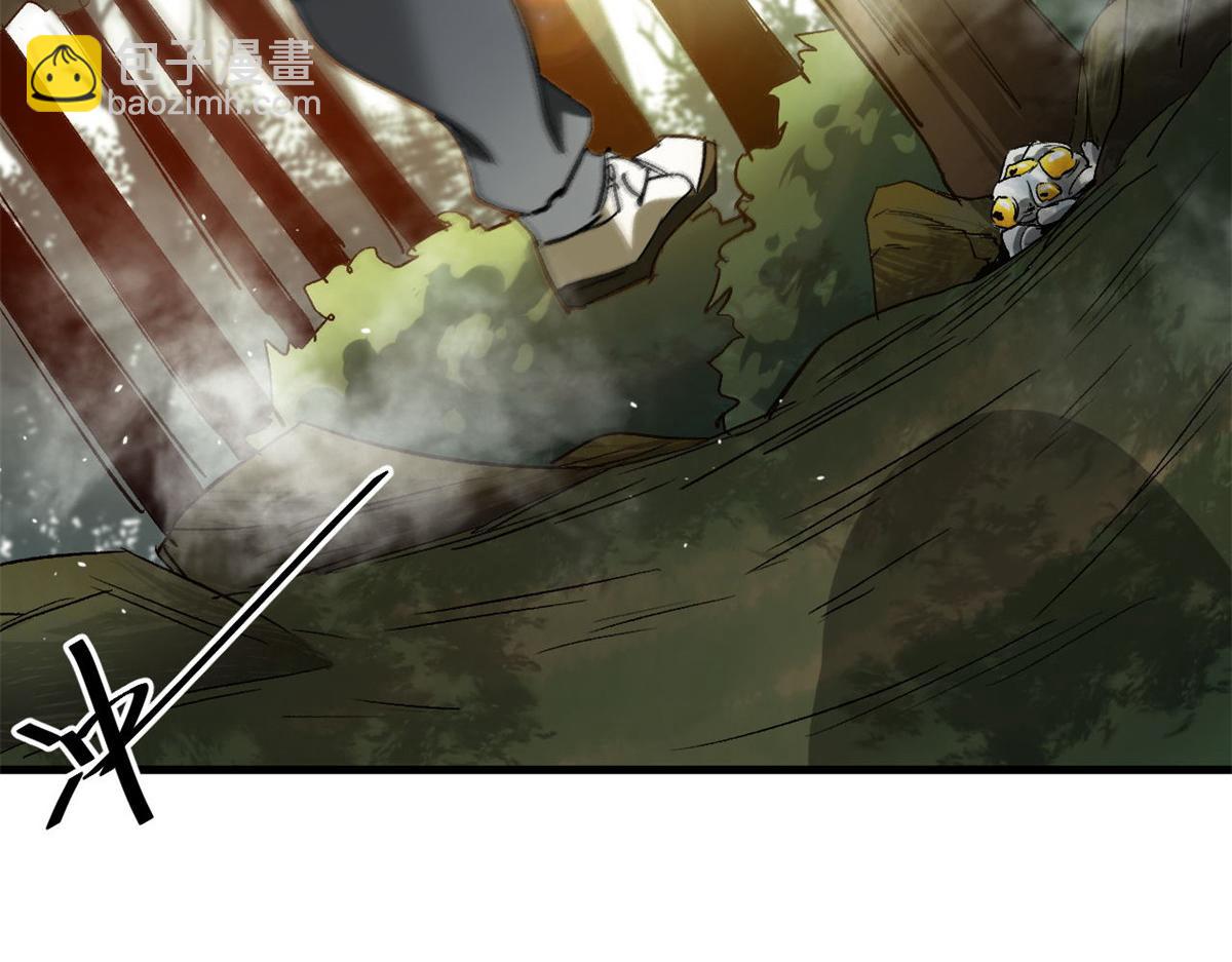 110 乖(1/3)-第111话