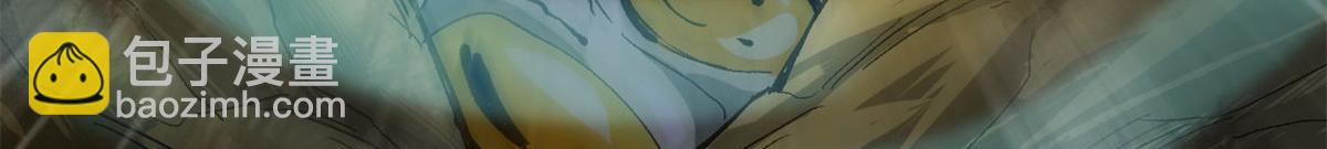 110 乖(1/3)-第111话