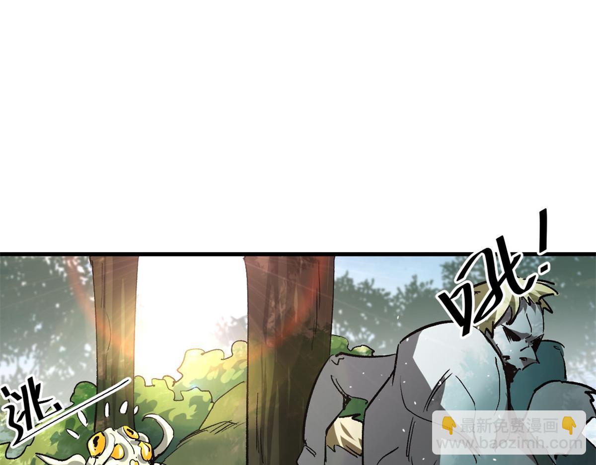 110 乖(1/3)-第111话