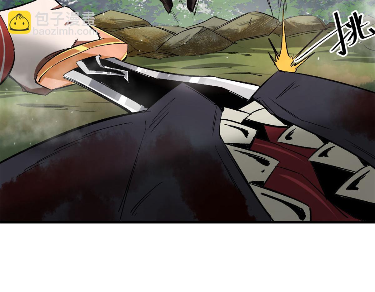 110 乖(1/3)-第111话