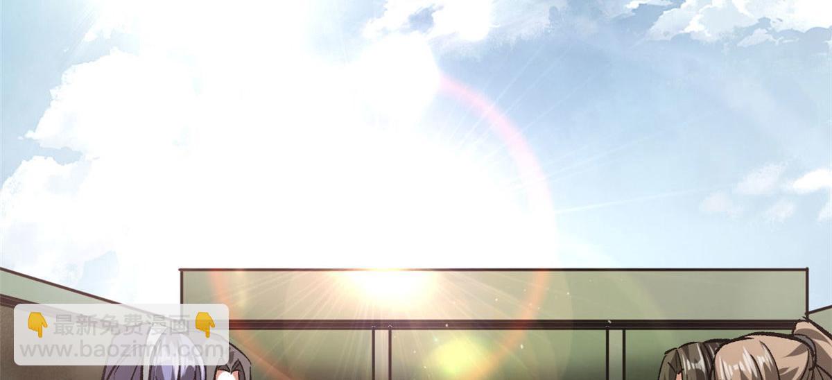 112 占便宜(1/3)-第113话