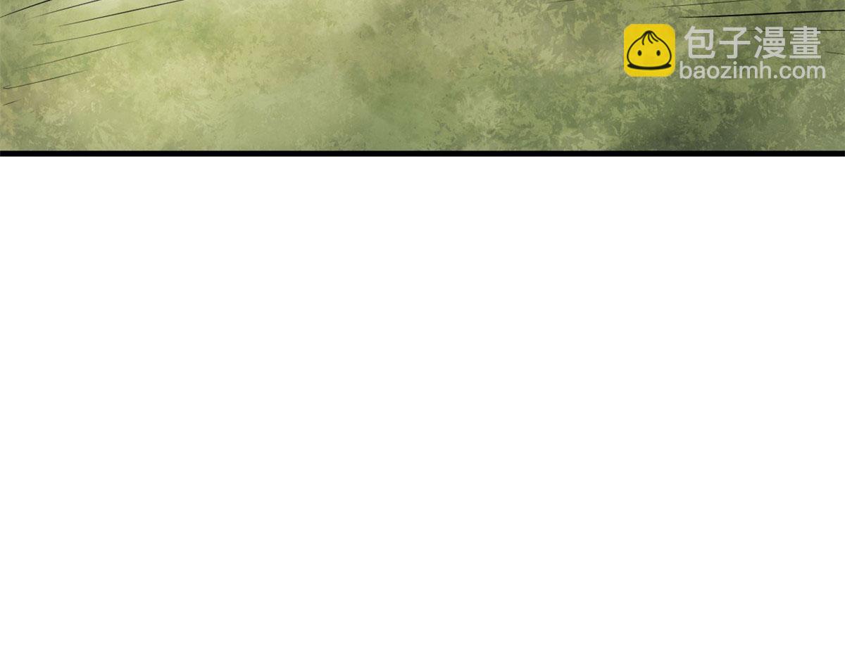 112 占便宜(1/3)-第113话