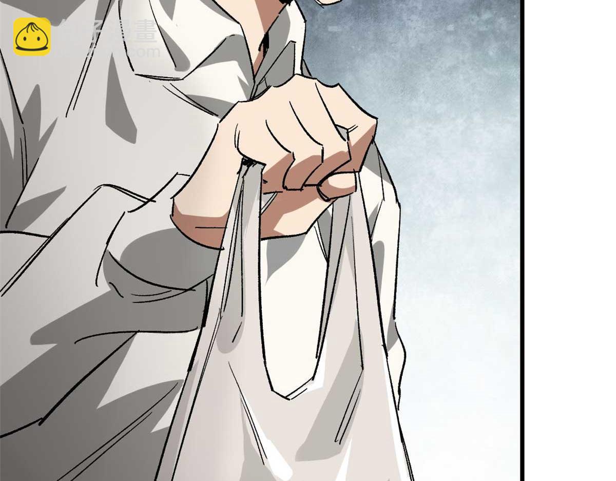 114 付不起的价格(1/3)-第115话