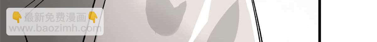 114 付不起的价格(1/3)-第115话