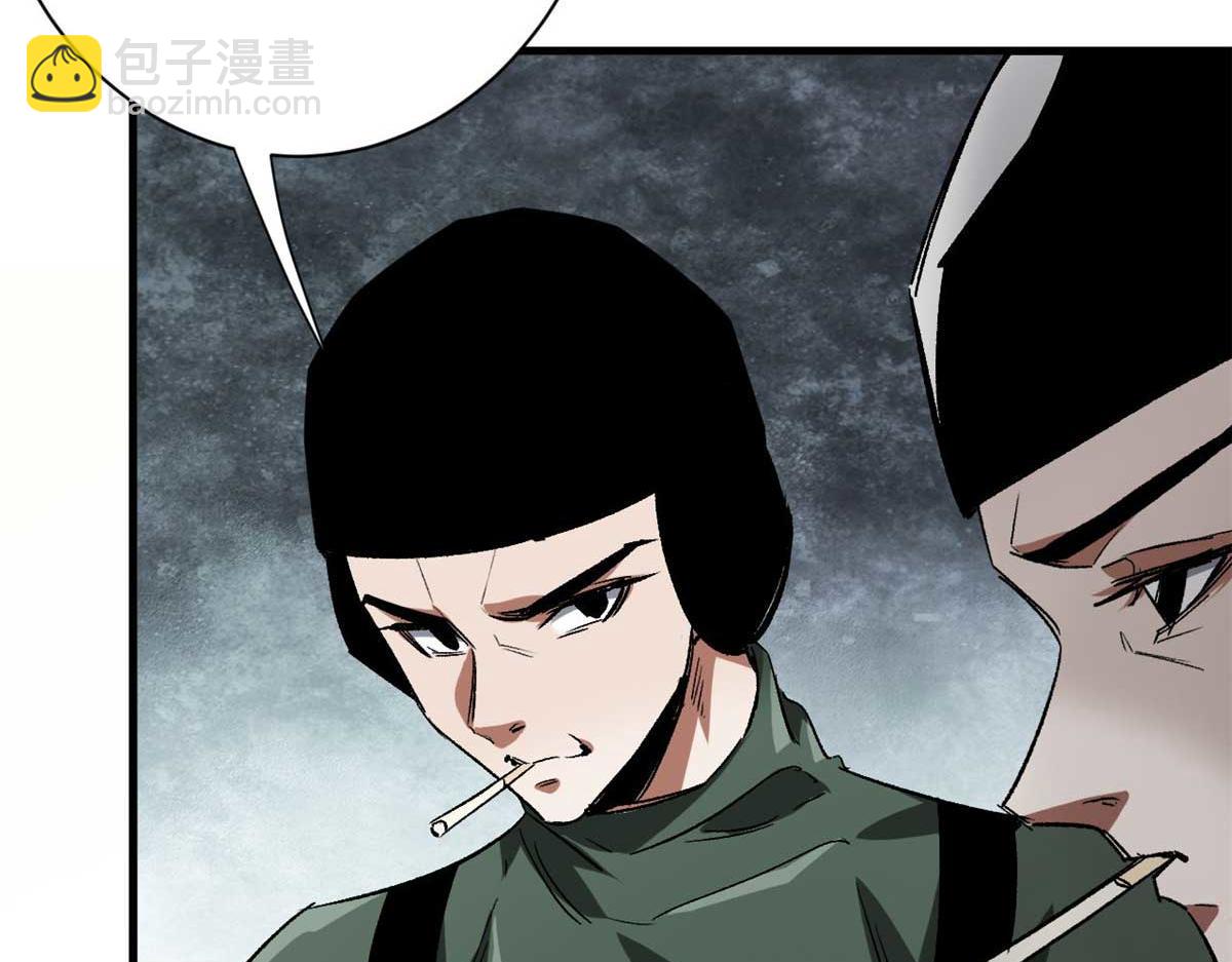 114 付不起的价格(1/3)-第115话