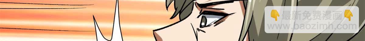 114 付不起的价格(1/3)-第115话