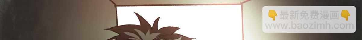 114 付不起的价格(1/3)-第115话