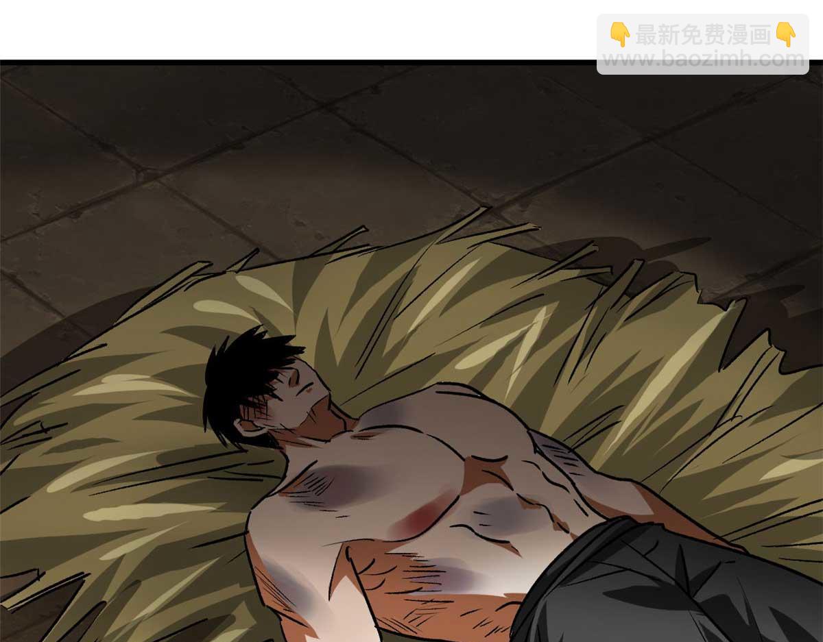 114 付不起的价格(1/3)-第115话