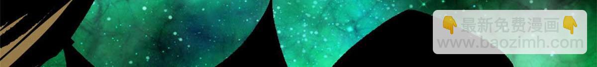 116 乱中求胜！(1/4)-第117话