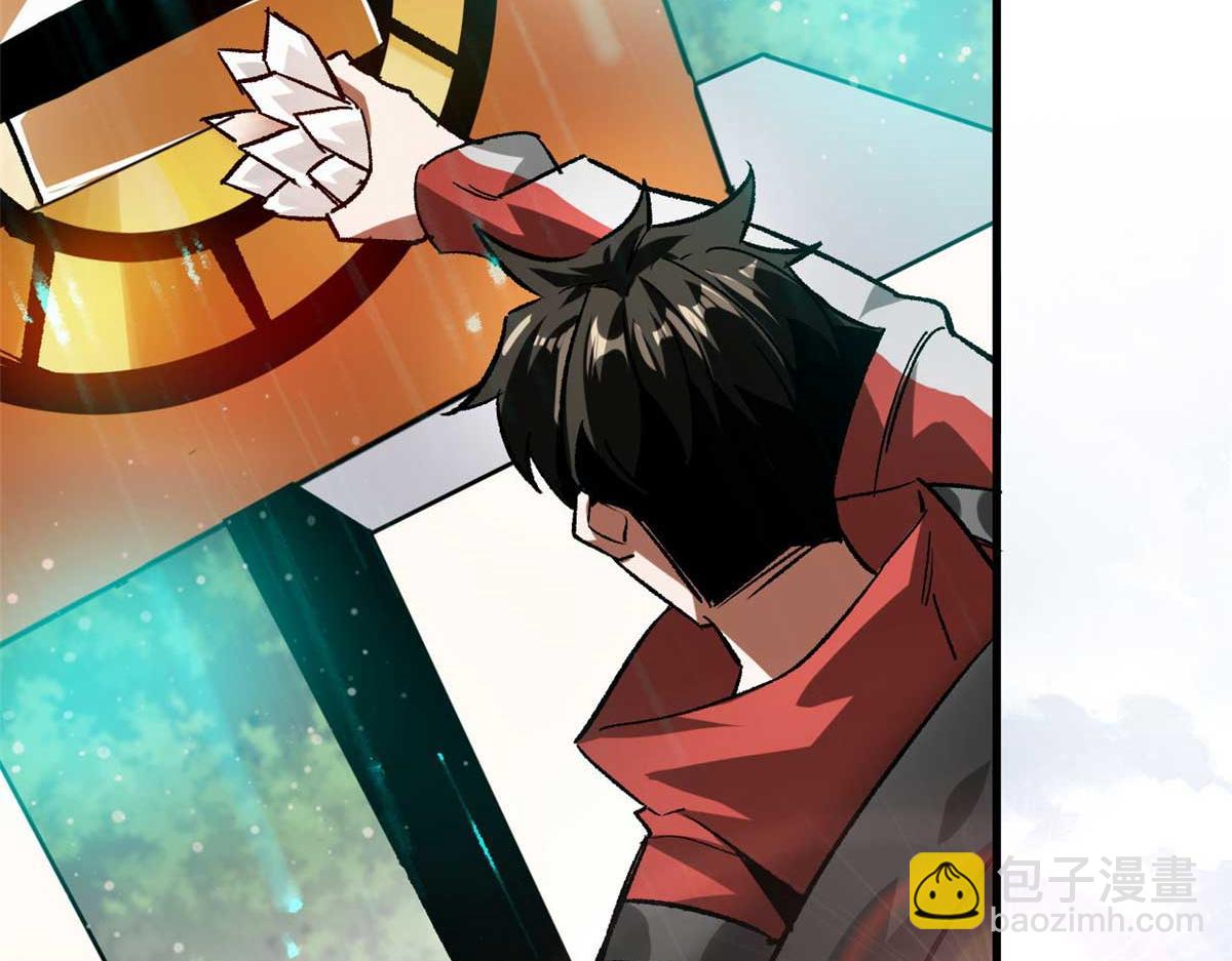 116 乱中求胜！(1/4)-第117话