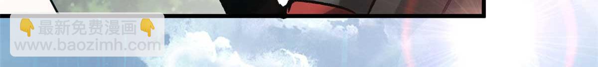 116 乱中求胜！(1/4)-第117话