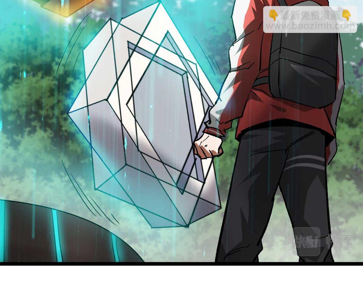 116 乱中求胜！(1/4)-第117话