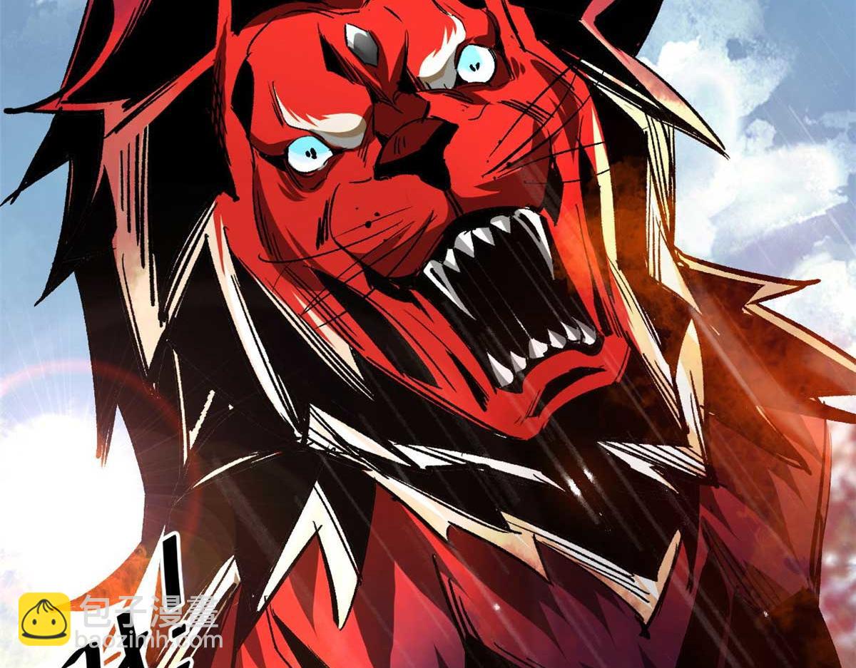 116 乱中求胜！(1/4)-第117话