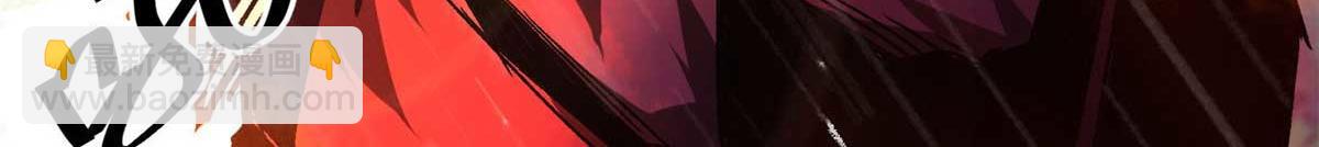 116 乱中求胜！(1/4)-第117话