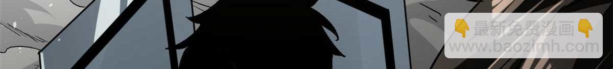 116 乱中求胜！(1/4)-第117话