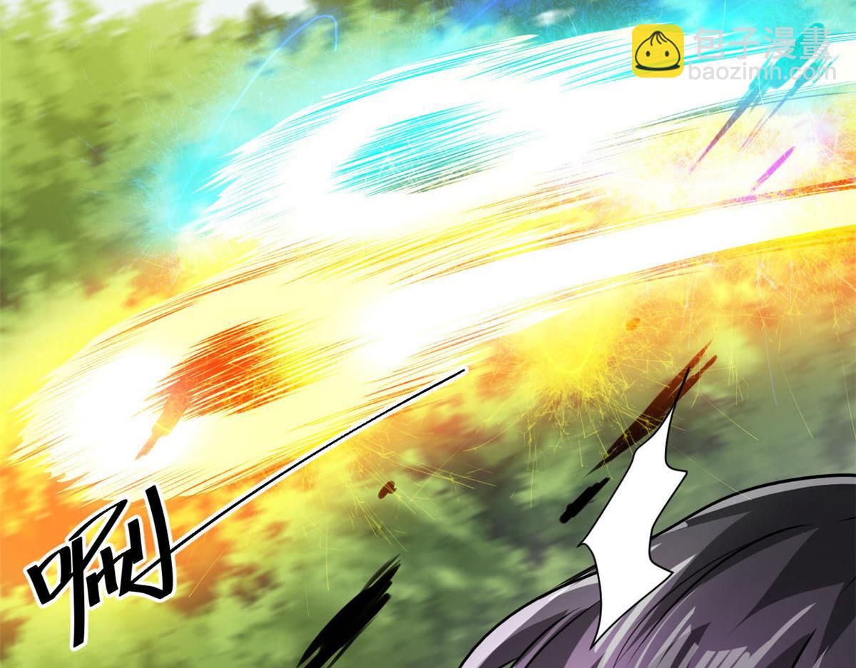 118 轰鸣机械师(1/3)-第119话