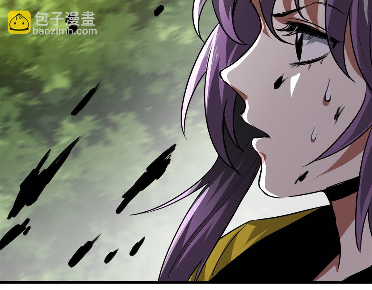 118 轰鸣机械师(1/3)-第119话