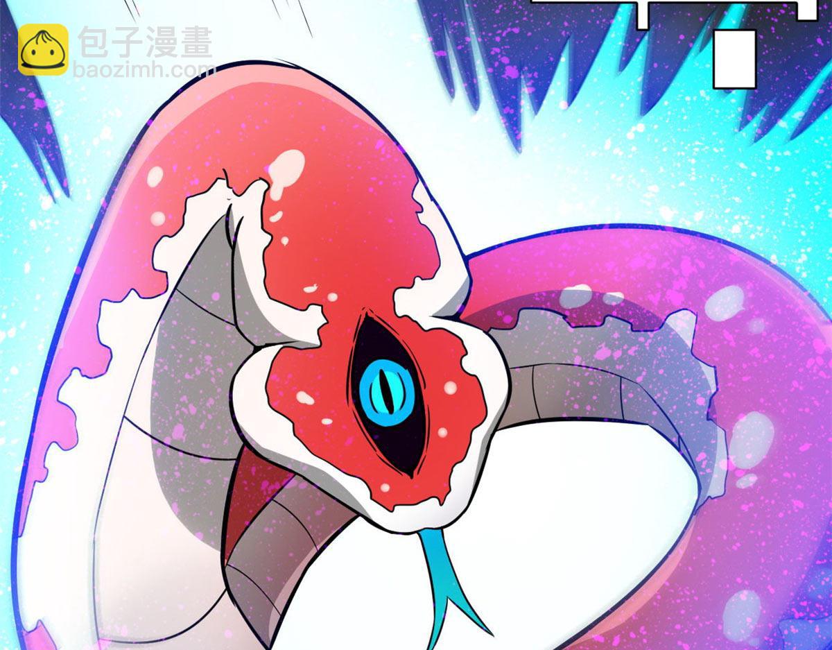 118 轰鸣机械师(1/3)-第119话