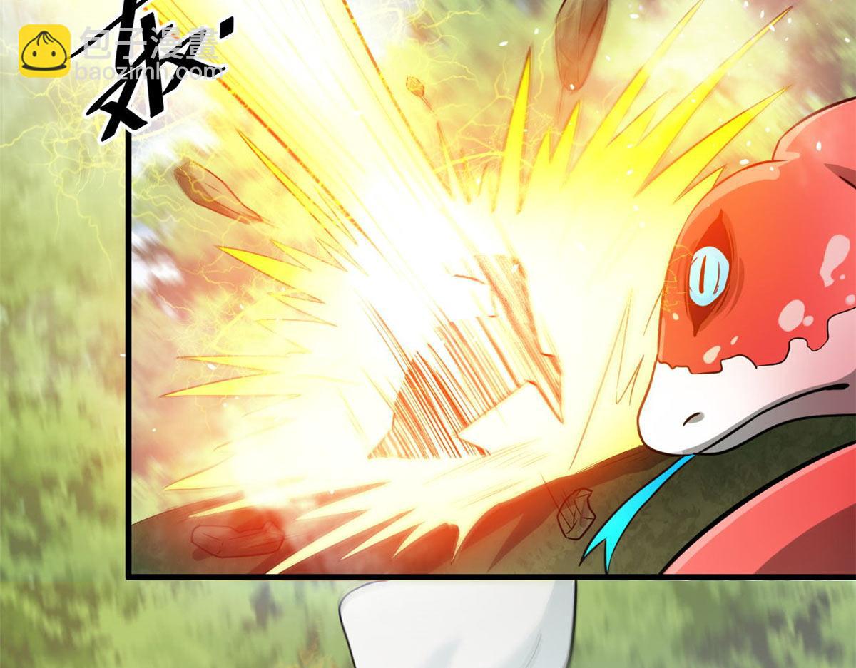 118 轰鸣机械师(1/3)-第119话