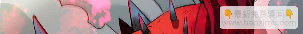 118 轰鸣机械师(1/3)-第119话