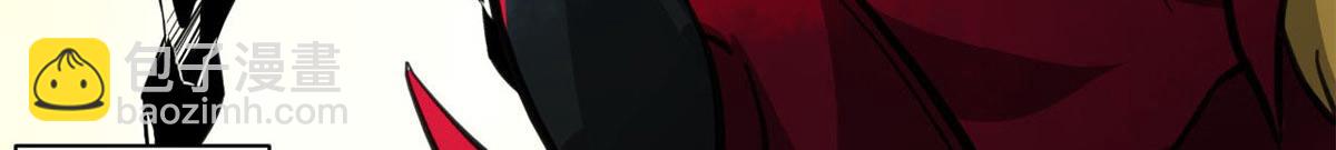 118 轰鸣机械师(1/3)-第119话