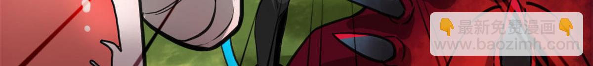 118 轰鸣机械师(1/3)-第119话