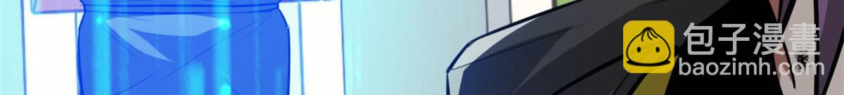 118 轰鸣机械师(1/3)-第119话