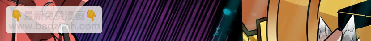 118 轰鸣机械师(1/3)-第119话