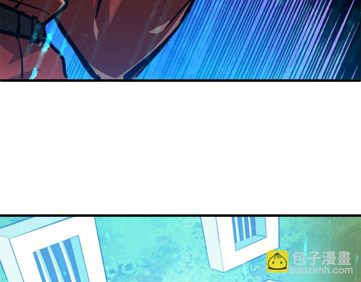 118 轰鸣机械师(1/3)-第119话