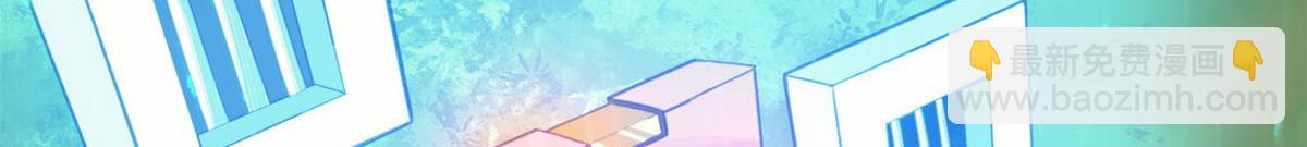 118 轰鸣机械师(1/3)-第119话