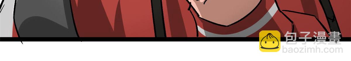 118 轰鸣机械师(1/3)-第119话