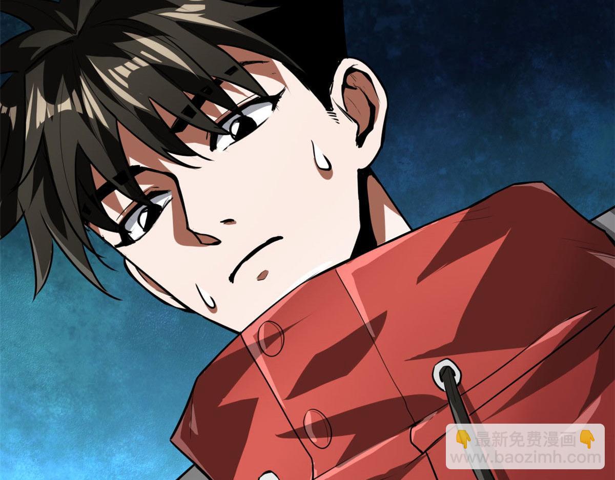 118 轰鸣机械师(1/3)-第119话