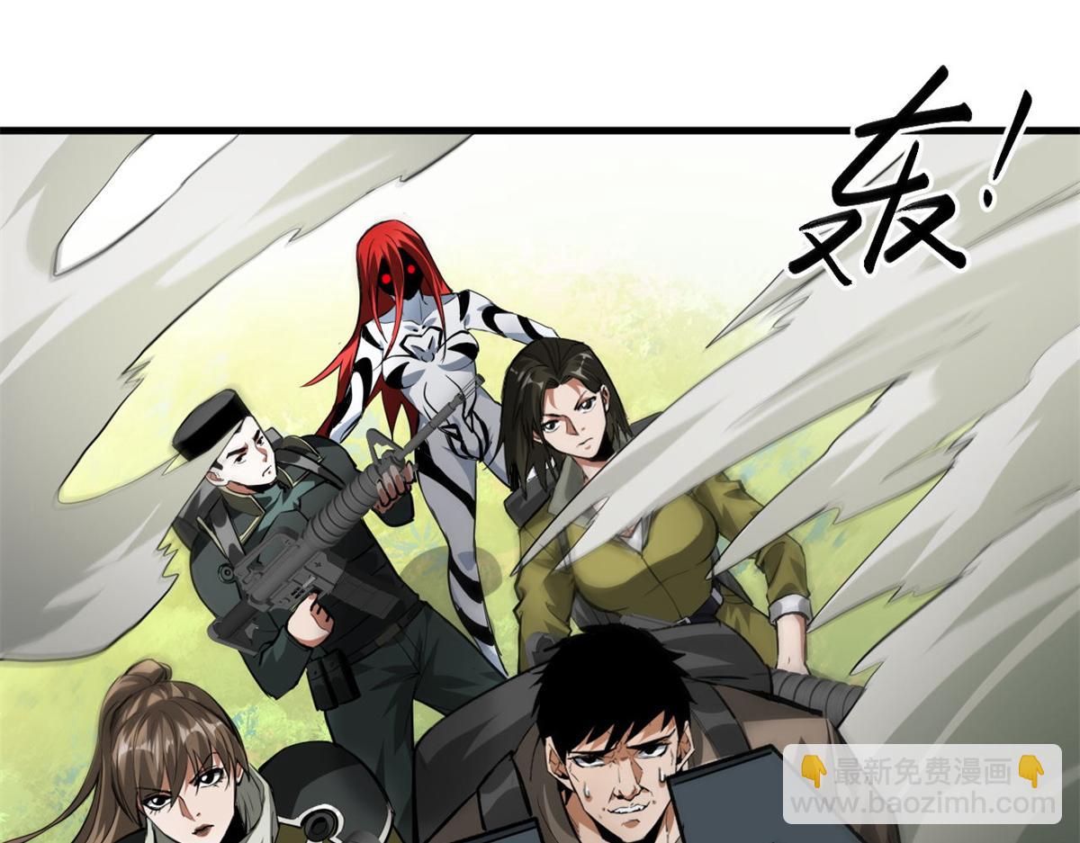 120 鏖战(1/3)-第121话