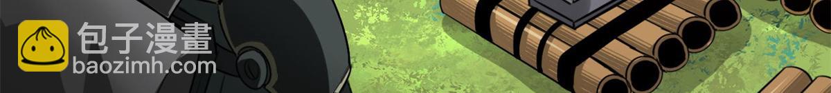 120 鏖战(1/3)-第121话